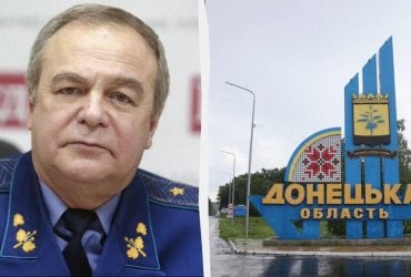 Генерал в отставке назвал следующую цель оккупантов в Донецкой области