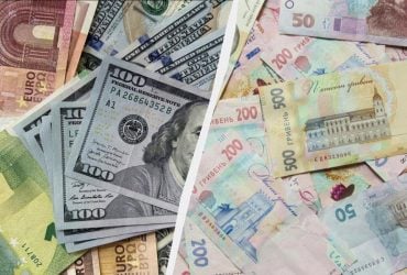 Что будет в ближайшее время с курсом доллара в Украине: прогноз банкира до 16 ноября