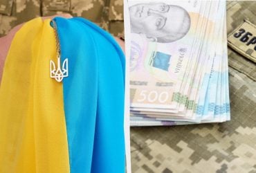 Виплати за загиблого військового не дають у 6 випадках: які сім'ї не отримають грошей