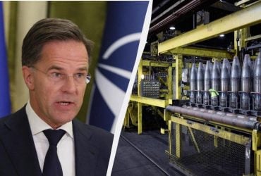 НАТО обошло Россию в производстве боеприпасов, - Рютте