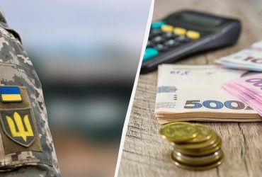 Військова пенсія за вислугою років: кому передбачені підвищені виплати