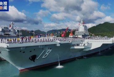 Китайський флот отримав найпотужніший авіаносець у своїй історії (фото)