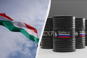 Поворотний момент: єдиний нафтовий гігант Угорщини може відмовитися від російської нафти