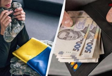 Пенсия по потере кормильца: как изменятся выплаты вдовам и детям защитников в ноябре