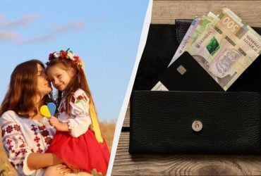 Деяким українцям виплатять 6500 гривень допомоги: як оформити і на що витратити