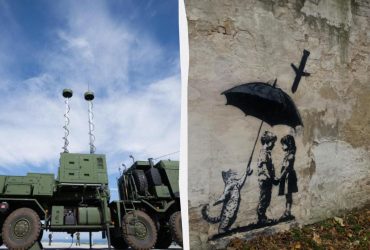 Бэнкси снова в Украине? После обстрела во Львове нашли антивоенное граффити (фото)