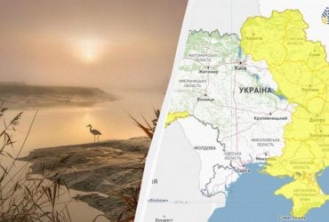 Укргидрометцентр объявил І уровень опасности: что будет с погодой (карта)