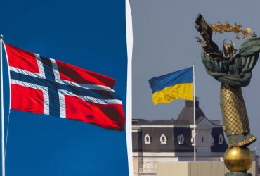 Норвегія може допомогти розблокувати передачу заморожених активів РФ Україні, - ЗМІ