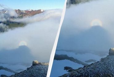 У Карпатах з'явився Брокенський привид: таємничий силует потрапив на відео