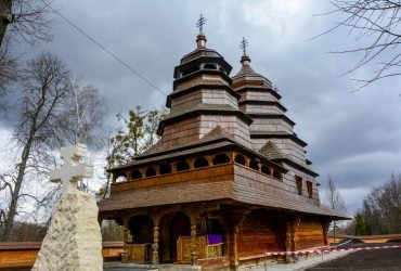 12 листопада: церковне свято сьогодні, про що попереджає давня прикмета дня