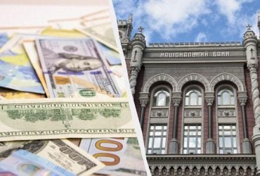Долар послабився до гривні: офіційний курс валют на вівторок