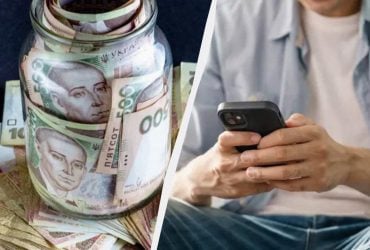 Де можна подивитися свої борги за комуналку: дві хвилини - і вся інформація у вас