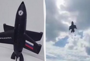 Россияне испытали новый дрон-перехватчик Архангел: Defence Blog раскрыл подробности