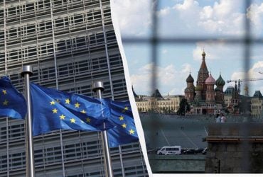 Єврокомісія представить новий пакет заходів проти дій Росії: що відомо