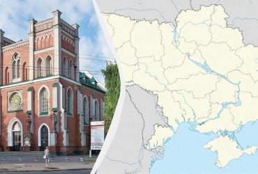 Не рівняни: як називаються мешканці Рівного та яка була перша назва міста