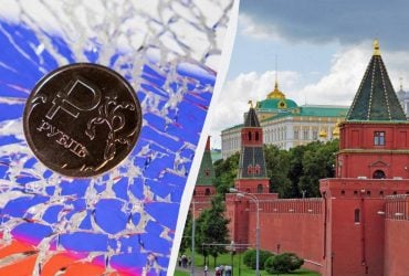 Бюджетна діра в Росії зростає: справи йдуть гірше, ніж очікували в Кремлі