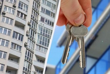 Львів випередив столицю за цінами на вторинку: топ міст із найдорожчими квартирами