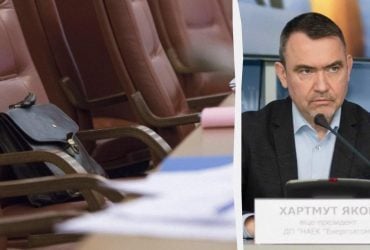 Від роботи терміново відсторонено віцепрезидента Енергоатому Якоба Хартмута