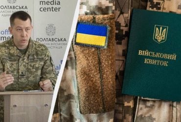 Ані суперефективна, ані провальна: у ТЦК розповіли про нюанси мобілізації