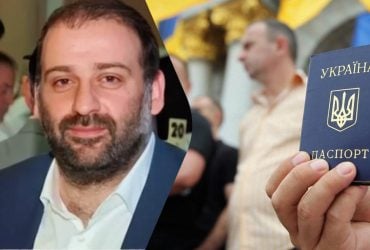 Міндіча можуть позбавити громадянства, питання опрацьовують юристи, - ЗМІ