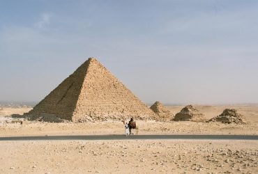 Ученые обнаружили загадочные аномалии, просканировав одну из пирамид в Египте