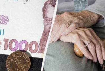 "Зимняя поддержка" пенсионеров: в правительстве объяснили, как получить 1000 гривень без "Дії"