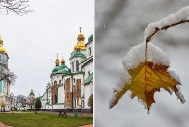 17 ноября: церковный праздник сегодня, как укрепить здоровье в этот день