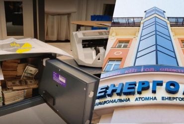 Європа занепокоєна корупцією в Україні, але не бачить доказів розкрадання грошей ЄС, - WP