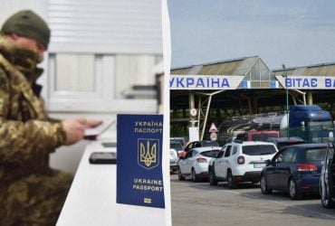 В Раді пропонують нові обмеження на виїзд чоловіків з України: кого стосується