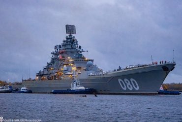 Появились качественные фото самого мощного российского корабля во время испытаний