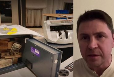 Коррупция - неотъемлемая часть экономики: Подоляк прокомментировал скандал в энергетике