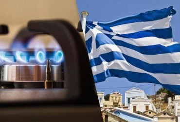 Поставки газа из Греции в Украину: в Афинах раскрыли детали сделки