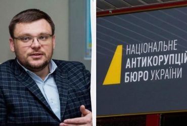 На детективов давят: глава НАБУ рассказал новые подробности дела "Мидас"