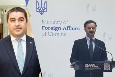 Спасибо за невведение санкций против РФ: в МИД отреагировали на циничные обвинения Грузии