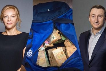 За 3 месяца Чернышов получил 55 млн грн, ему помогала жена: новые детали Мидаса