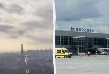 Под атакой - Воронеж: российские СМИ заявили о возможном ударе баллистикой (видео)