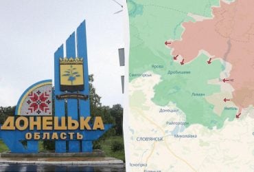 РФ продвинулась на нескольких направлениях в Донецкой области, - DeepState