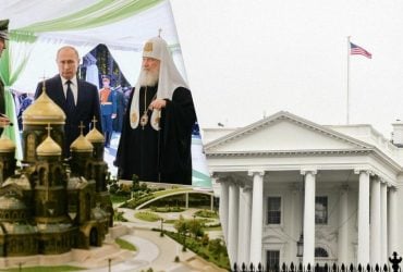 Лоббисты РПЦ пожаловались в Белом доме на преследование христиан в Украине, - The Hill