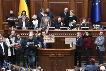 Рада проголосовала, чтобы Свириденко, Галущенко и Гринчук прибыли в парламент