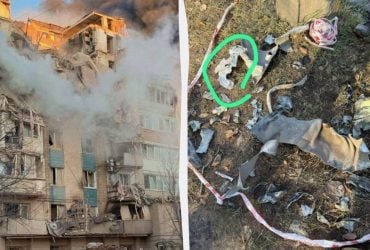 Росія вдарила по багатоповерхівкам у Тернополі ракетами Х-101, - Повітряні сили