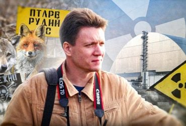"Волки и лисы подходят к ЧАЭС почти вплотную, чтобы рассмотреть, что там светится и гудит", - ученый Денис Вишневский