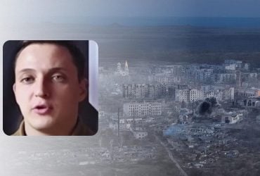 Туман і дощі сповільнюють просування армії РФ біля Покровська, - військовий