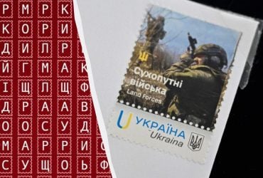 98% читателей не могут найти слово "марка" за 10 секунд: сложная головоломка