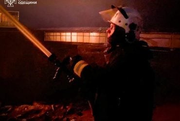 РФ атаковала Одессу и область: на объектах энергетической инфраструктуры вспыхнули пожары