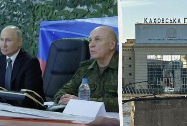 РФ отправила в Венесуэлу генерала, взорвавшего Каховскую ГЭС: Буданов раскрыл его задачу