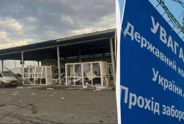 Из-за удара РФ пункт "Орловка" в Одесской области не работает: какие пути пересечения границы доступны