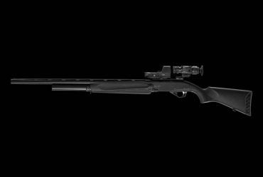 В России сделали специальные ружья для борьбы с дронами (фото)