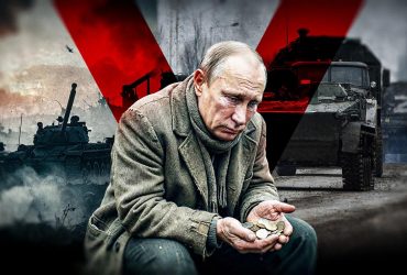 Деньги Кремля на войну иссякают. Но до дна еще далеко