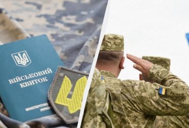 Мобілізація 50+ з 1 грудня: кого призвуть і на які посади відправлять