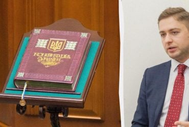 Учасник переговорів у Женеві: Україна відмовилась вносити будь-які зміни до Конституції